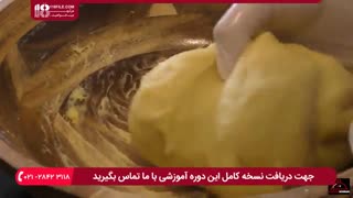 طرز تهیه شیرینی دانمارکی نرم و ترد با روکش طلایی رنگ