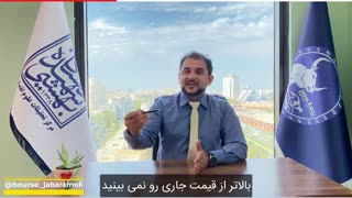 نحوه معامله با دستورات لیمیت