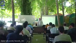 تدریس کتاب فلسفه اخلاق (سلسله دروس طرح ولایت) جلسه هشتم/ حجت الاسلام دکتر مصباح