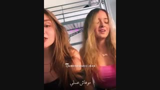 نگاهاش نعمته...