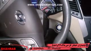 آپشن سانتافه