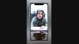 درمان خارش واژن