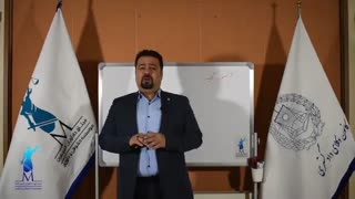 دستور تخلیه