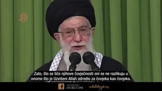 Nema razlike između žene i muškarca (Ajetullah Sejjid Ali Khamenei)