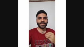 حال خراب است گر حرام است