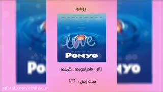 معرفی انیمه  :|