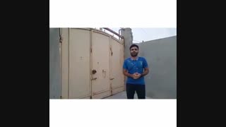 بهترین محل برای سرمایهگذاری
