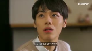 قسمت هشتم وب درام let me off the earth +زیرنویس فارسی آنلاین