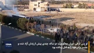 گروگانگیری در قم؛ پایان غائله بدون تلفات