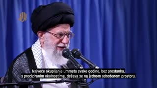 Hadž - kompletan govor (Ajetullah Sejjid Ali Hamenei)