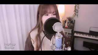 کاور از آهنگ "Then, Now and Forever" گروه CNBLUE