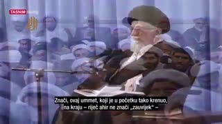Tajna sreće i propasti ummeta - Put sreće (Ajetullah Sejjid Ali Hamenei)