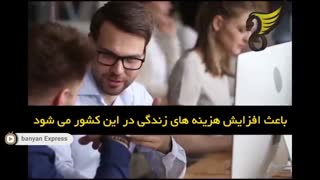 هزینه زندگی در کانادا