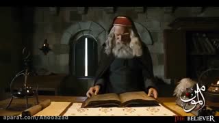 آگاهی کامل نازل کننده قرآن کریم(خداوند) از انجیل