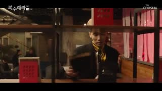 قسمت هفتم سریال کره ای Take Revenge 2020 - با زیرنویس فارسی