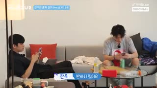 قسمت سوم برنامه " iLogU2 "  از گروه IKON +  زیرنویس فارسی (درخواستی)