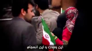 نماهنگ| آذربایجان اویاخدی انقلابا دایاخدی - با صدای حاج مهدی رسولی - Azerbaijan