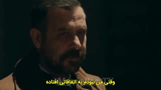 سریال گودال قسمت 107