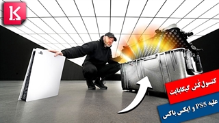 معرفی کنسول‌کُش گیگابایت، علیه PS5 و Xbox توسط آنباکس تراپی