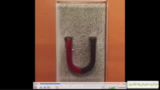 13.	آشنایی با مفهوم مغناطیس و الکترومغناطیس (بخش سوم )- آشنایی با خطوط میدان مغناطیسی