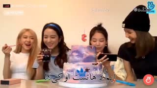 ذره ای از خل بازی های لیسا با زیرنویس فارسی چسبیده لایک یادتون نره