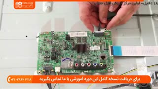 آموزش رفع عیوب بک لایت تلویزیون سامسونگ