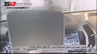ساب سنتر جلو و عقب فابریک سانتافه