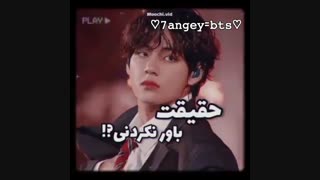 ارمی های گرامی اینو امتحان کنید ببینید میشه یا نه