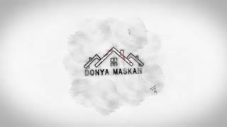 خرید املاک برای اتباع