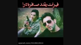 شوخی های پشت صحنه ویرات و تارا*وانیت و الیشا*