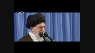 Govor vrhovnog lidera IR Irana