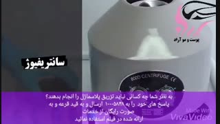 پلاسماژل لیپوماتیک