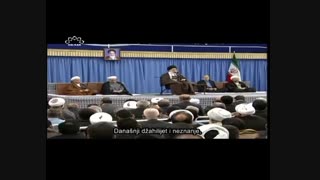 Lider IR Iran 27.7.2017