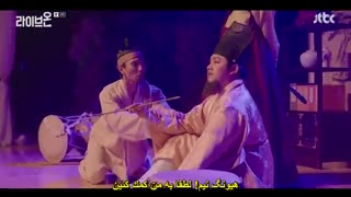 قسمت 4 سریال کره ای پخش زنده *زیرنویس چسبیده* (دانلود با لینک مستقیم) Live On 2020