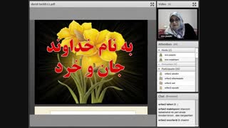 تاریخ 22آذر