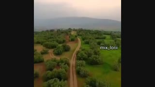 لرستان زیبا