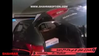 فروش آپشن سانتافه