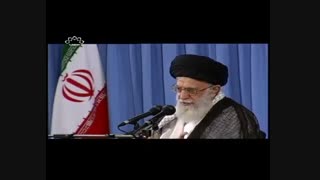 Govor lidera I.R. Irana