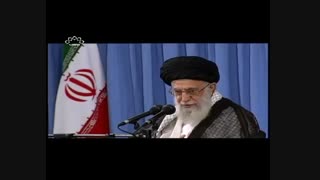 Govor vrhovnog lidera IR Iran