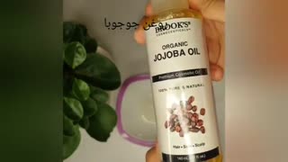 ماسک مو برای درمان شوره سر