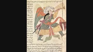 مروری بر هنر موسیقی و حرکت در دوره های امویان و عباسیان... تالیف و خوانش از شبنم حکیم هاشمی