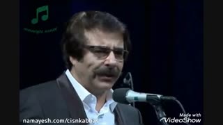 کنسرت علیرضا افتخاری، محرم راز