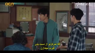 قسمت پنجم سریال شکارچیان شگفت انگیز+زیرنویس چسبیده The Uncanny Counter 2020 با بازی کیم سه جونگ