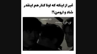 چانبک♡اکسو