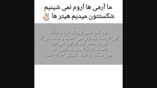 خبر جدید کپشن مهههههههههههههممممممم