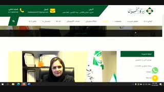 مشاوره برند سازی و طراحی سایت بیمه کارآفرین