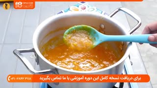 آموزش مراحل پخت مربا زردآلو با آبلیمو