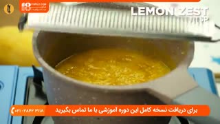 مراحل پخت مربا خوش مزه انبه