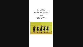 تبلیغ های ژاپن vs تبلیغ های ما :/