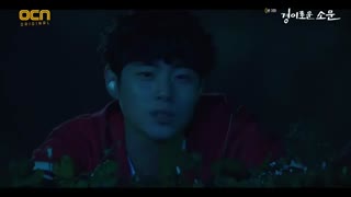 قسمت سوم سریال شکارچیان شگفت انگیر - با زیرنویس فارسی - کیفیت عالی